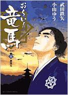 ���`��!���n 10