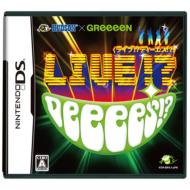 Hudson�~greeeen ���C�u!? Deeees!?