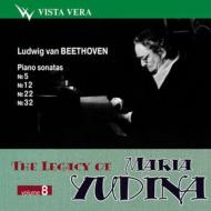 Piano Sonata, 5, 12, 22, 32, : Yudina