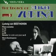 Piano Sonata, 16, 27, 28, Violin Sonata, 6, : Yudina(P)Kozoloupova(Vn)
