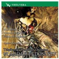 Violin Concerto, 1, : Korsakov(Vn)Fedoseyev / Moscow Rso +bruch: Concerto, 1, Sarasate