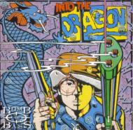Into The Dragon (Expanded Edition)