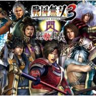CDアルバム｜戦国無双 (センゴクムソウ)｜商品一覧｜HMV&BOOKS