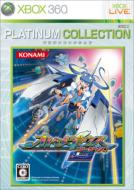 Otomedius G: Platinum Collection