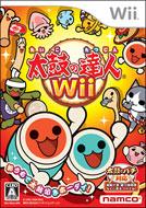 4人で遊べる太鼓パーティ！3代目！｜HMV&BOOKS onlineニュース