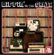 Various/Diggin The Crates (Ltd)