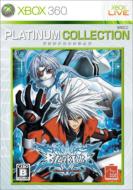 BLAZBLUE: Platinum Collection