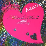 ٹԻ/ٹԻ 40th Encore (+dvd)