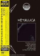 Classic Albums Metallica