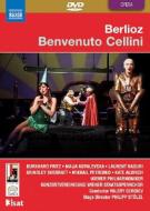 Benvenuto Cellini : Stolzl, Gergiev / Vienna Philharmonic, B.Fritz, Kovalevska, Naouri, etc (2007 Stereo)