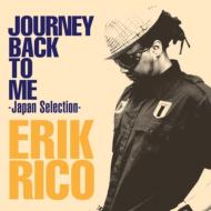 Journey Back To Me -Japan Selection-