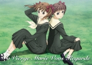 Mariasama Ga Miteru 4th Season Fan Disc