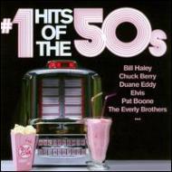 Various/Number One Hits Of The 50s