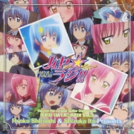 ハヤテのごとく！｜CD｜HMV&BOOKS online