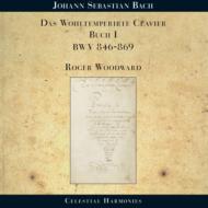 Хåϡ1685-1750/(Piano)well-tempered Clavier Book 1  Woodward