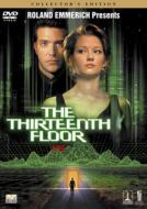 The Thirteenth Floor Collecor`s Edition