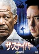 The Thirteenth Floor