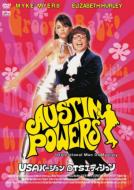 Austin Powers