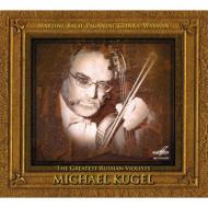 Viola Classical/Kugel The Art Of Mihael Kugel