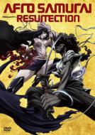 Afro Samurai:Resuitection