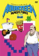 Aqua Teen Hunger Force For Jap Eps.3
