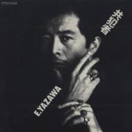 共犯者（紙ジャケット仕様） : 矢沢永吉 | HMV&BOOKS online