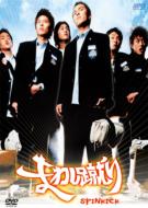 【レイトオータム】オリジナルサウンドトラック OSTCD ヒョンビン 韓国映画 41Hc57U7veL.jpg