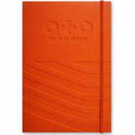 Bigbang写真集 Bye 09 Hello 10 Bigbang Hmv Books Online Mmd0007