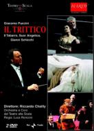 プッチーニ (1858-1924)/Il Trittico： Ronconi Chailly / Teatro Alla Scala Pons Frittoli Lipovsek Nucci