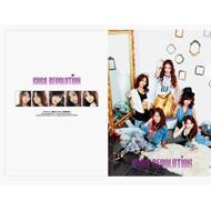 Kara Clear file