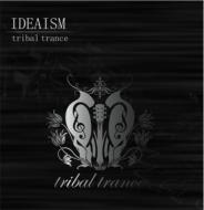 tribal trance/𲻥꡼ Vol.012