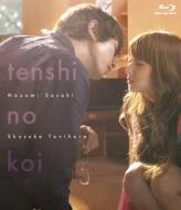 シ*イ様 天使の恋 佐々木希ポスター　出演　佐々木希 映画館用の両面印刷ポスター とあるブロガーの備忘録（仮）: 佐々木希「天使の恋」（2009）