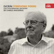 ɥ륶1841-1904/Symphonic Poems Mackerras / Czech Po