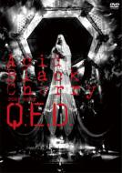 Acid Black Cherry 2009 tour Q.E.D.