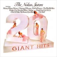 20 Giant Hits Plus The Target Recordings