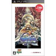 Yggdra Union: We'll Never Fight Alone:  Sting The Best