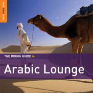 Various/Rough Guide To Arabic Lounge