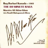 Signature Series 3: Rag Darbari Kanada