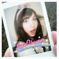 Sweet Vacation No Early Best +8bit