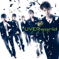 UVERworld/Last