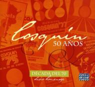 Various/Cosquin 50 Anos： Decada Del 70