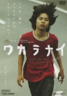 ���J���i�C