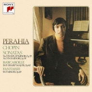 ショパン (1810-1849)/Piano Sonata 2 3 Etc： Perahia