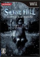 Silent Hill Shattered Memories