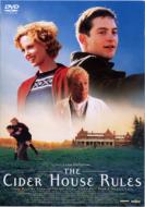 The Cider House Rules