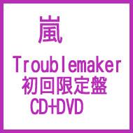 Troublemaker (+DVD)yՁz