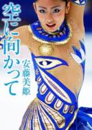 ��Ɍ�������