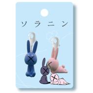 ソラニン』 公開記念キャンペーン！ ｜HMV&BOOKS onlineニュース