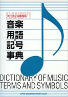 Book/ʲѸ졦ŵ