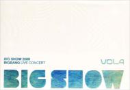 2009 Live Concert Big Show